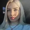 Отзыв от Маргарита Шульгина