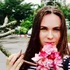 Отзыв от Лена Фомина