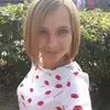 Отзыв от Виктория Афанасьева